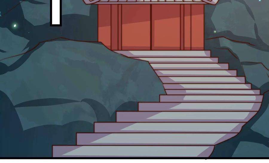 少帅每天都在吃醋第313话 白马山