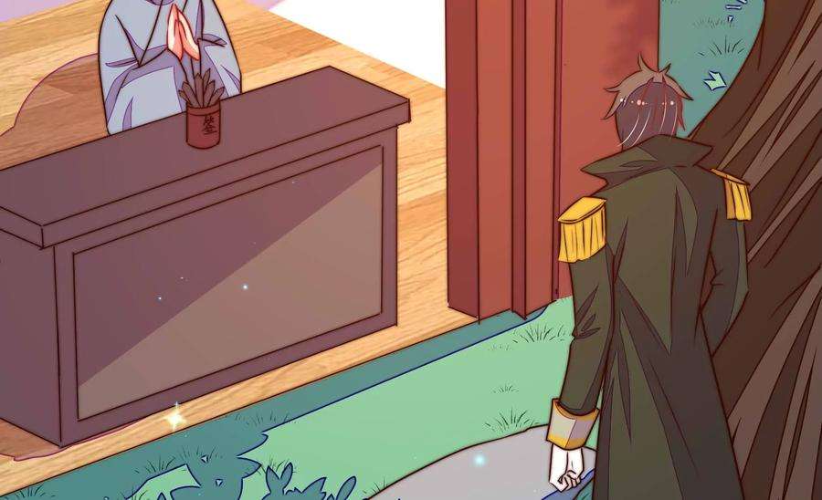 少帅每天都在吃醋第313话 白马山