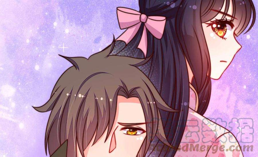 少帅每天都在吃醋第313话 白马山