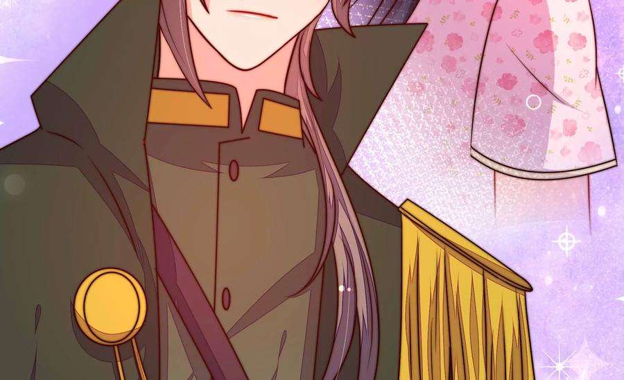 少帅每天都在吃醋第313话 白马山