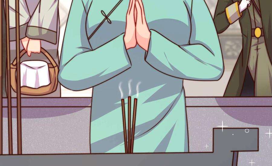 少帅每天都在吃醋第314话 营救