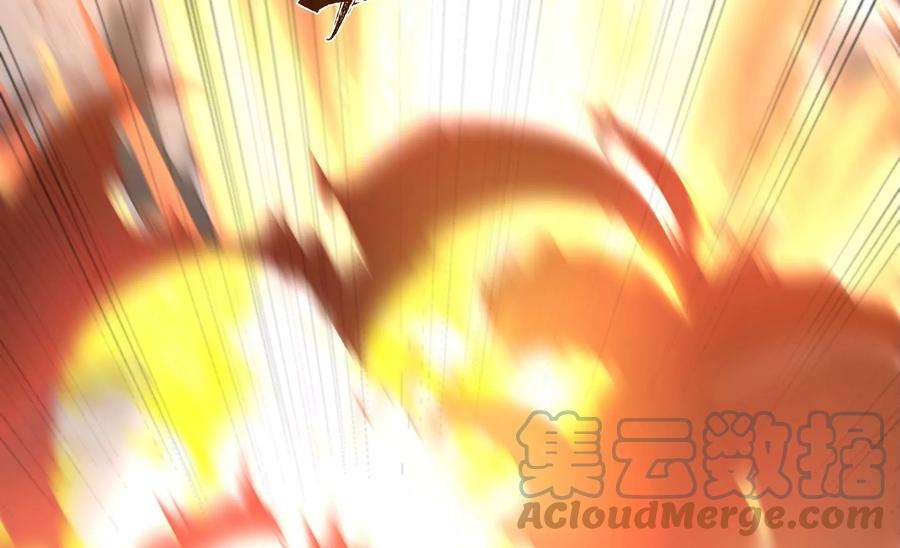 少帅每天都在吃醋第314话 营救