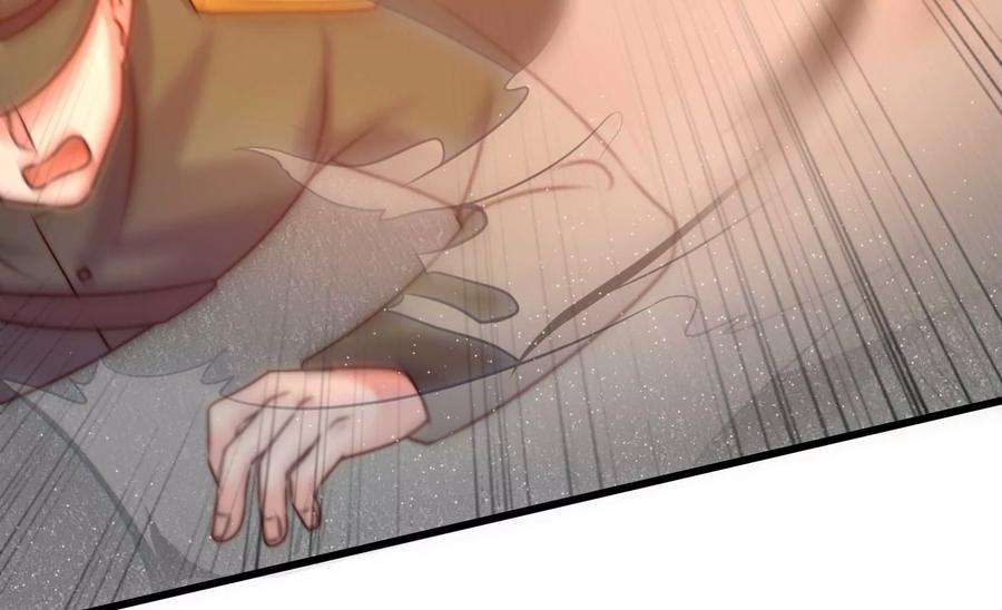 少帅每天都在吃醋第314话 营救