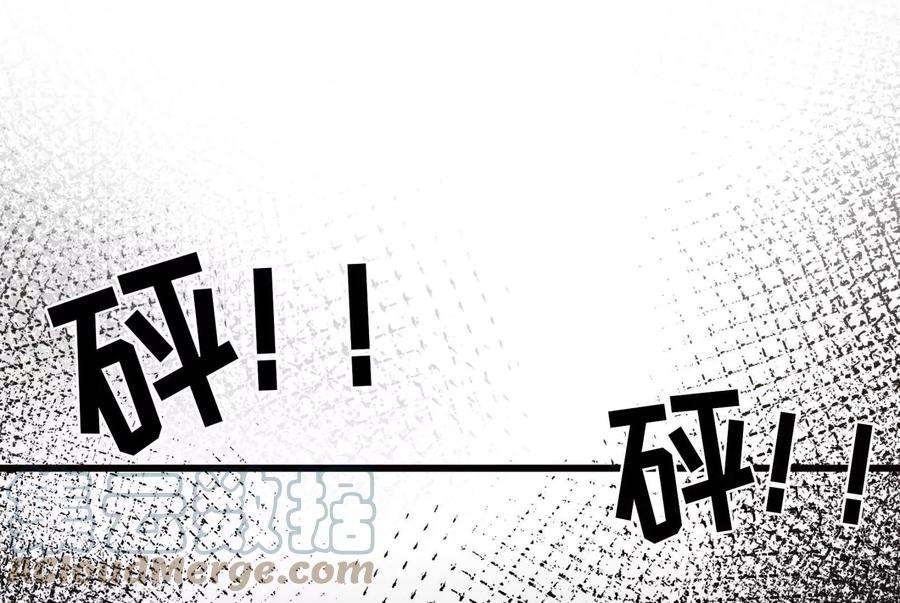 少帅每天都在吃醋第314话 营救