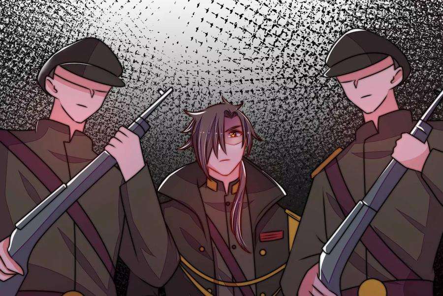 少帅每天都在吃醋第314话 营救