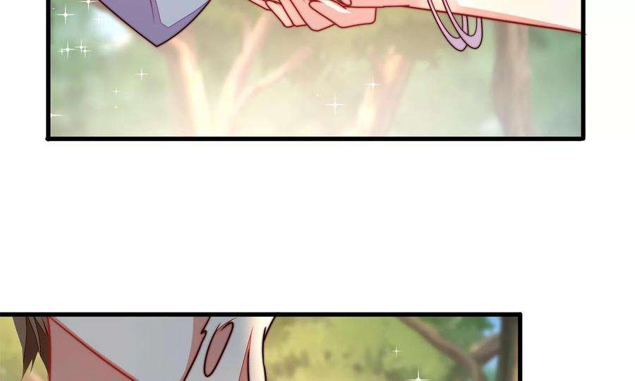 少帅每天都在吃醋第314话 营救