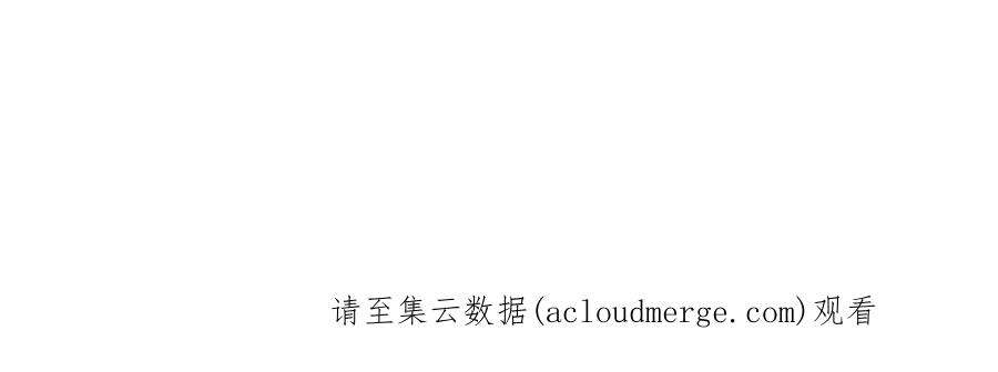少帅每天都在吃醋第314话 营救