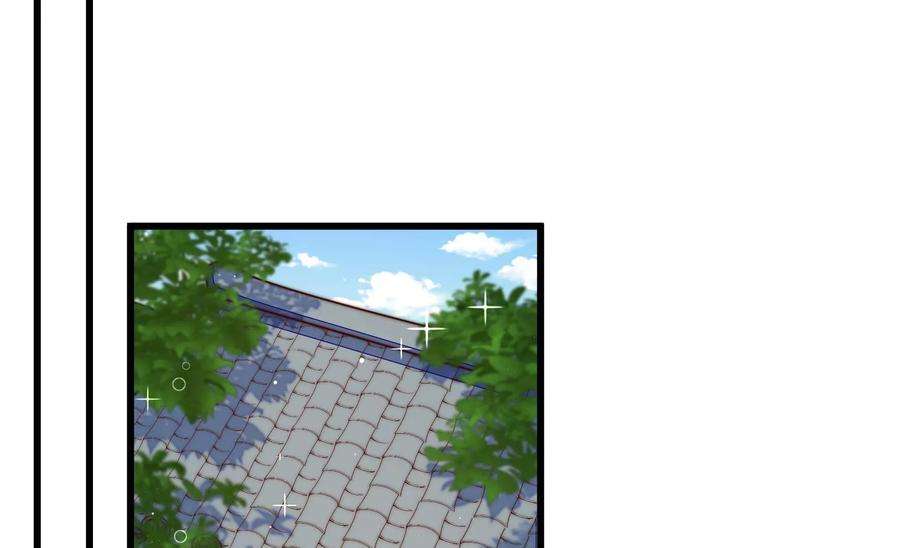 少帅每天都在吃醋第315话 老督军