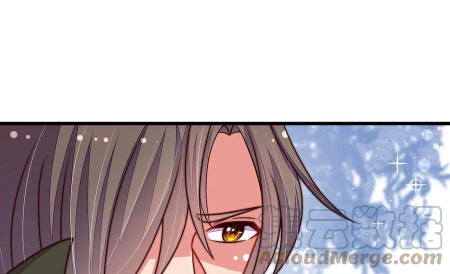 少帅每天都在吃醋第315话 老督军