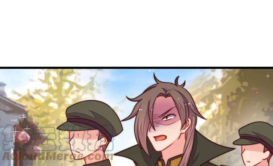 少帅每天都在吃醋第315话 老督军