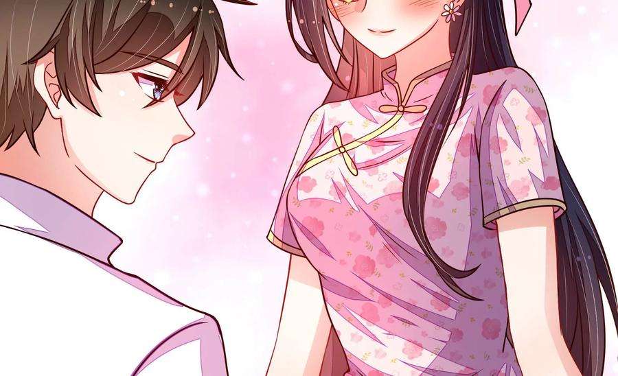 少帅每天都在吃醋第316话 脱离楚家