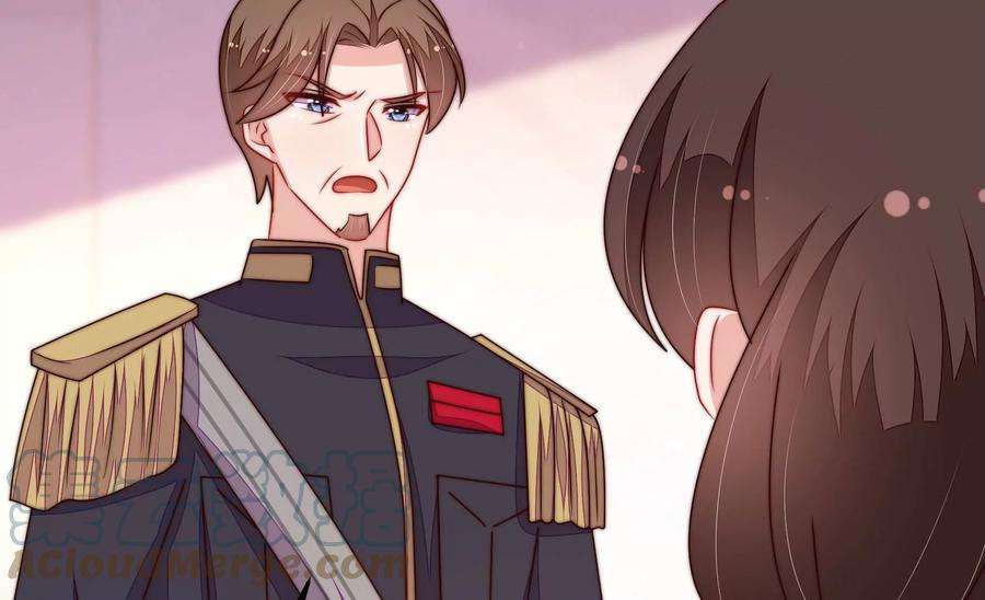 少帅每天都在吃醋第317话 宅门之内