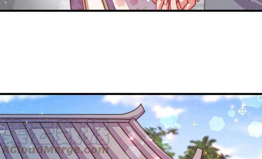 少帅每天都在吃醋第317话 宅门之内