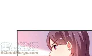 少帅每天都在吃醋第318话 小院