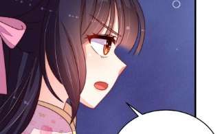 少帅每天都在吃醋第318话 小院