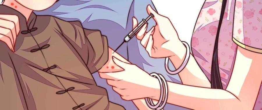 少帅每天都在吃醋第319话 天花