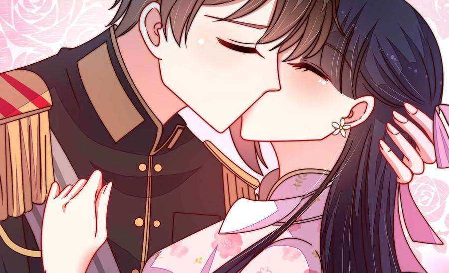 少帅每天都在吃醋第319话 天花