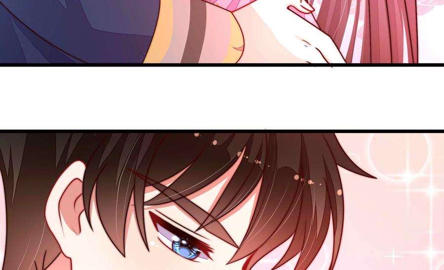 少帅每天都在吃醋第319话 天花