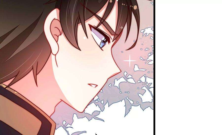 少帅每天都在吃醋第319话 天花