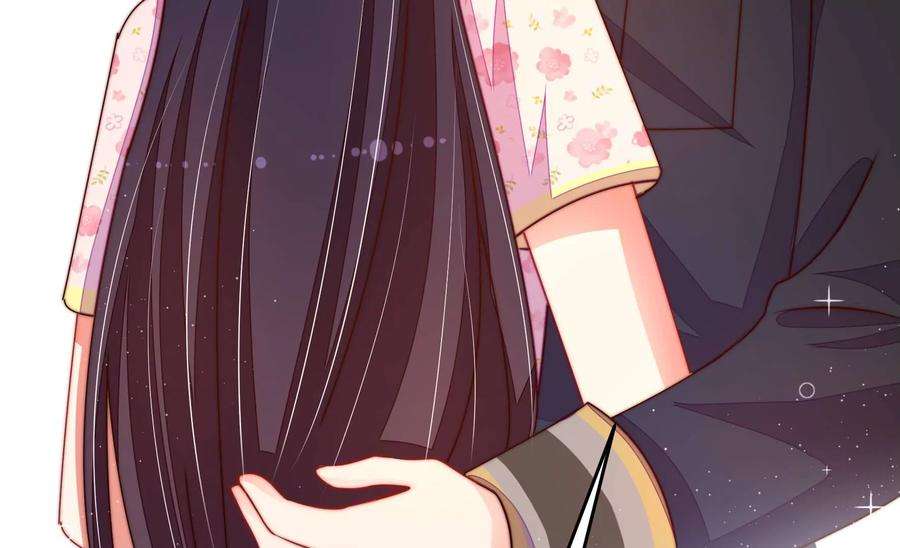 少帅每天都在吃醋第319话 天花