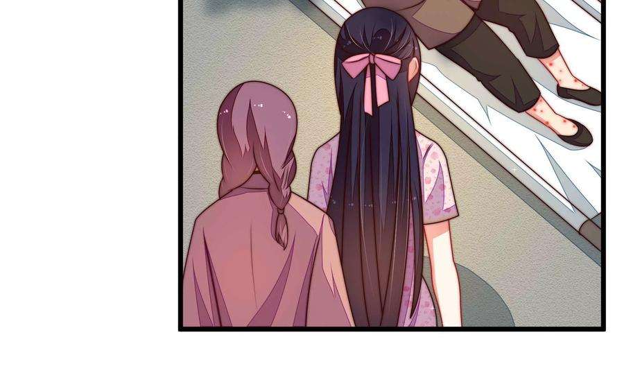 少帅每天都在吃醋第319话 天花