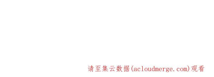 少帅每天都在吃醋第319话 天花
