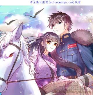少帅每天都在吃醋第320话 妙手回春