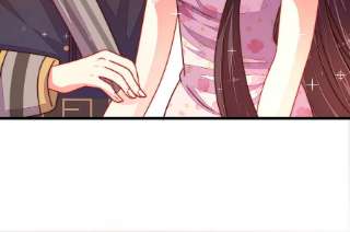 少帅每天都在吃醋第320话 妙手回春