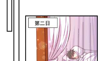 少帅每天都在吃醋第320话 妙手回春