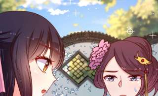 少帅每天都在吃醋第320话 妙手回春
