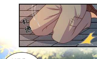 少帅每天都在吃醋第320话 妙手回春