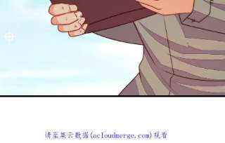少帅每天都在吃醋第320话 妙手回春