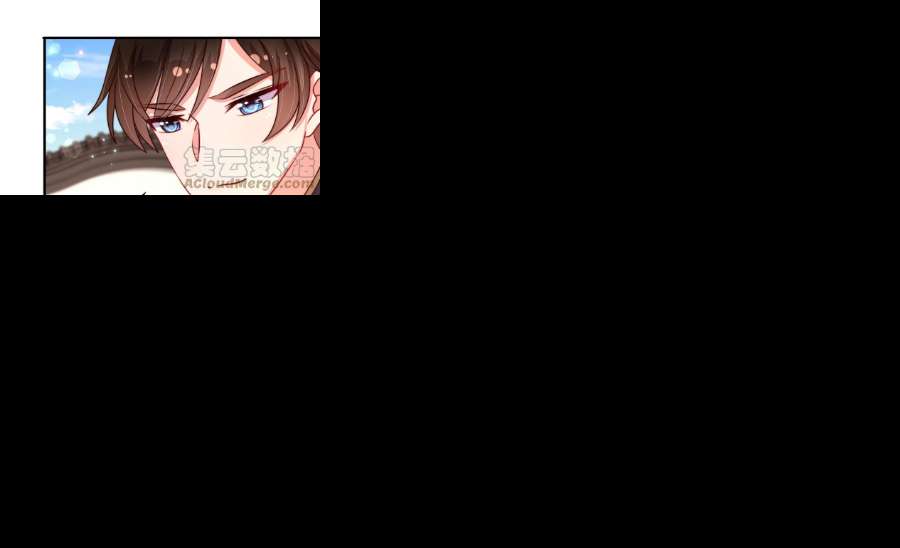 少帅每天都在吃醋第322话 歪心思