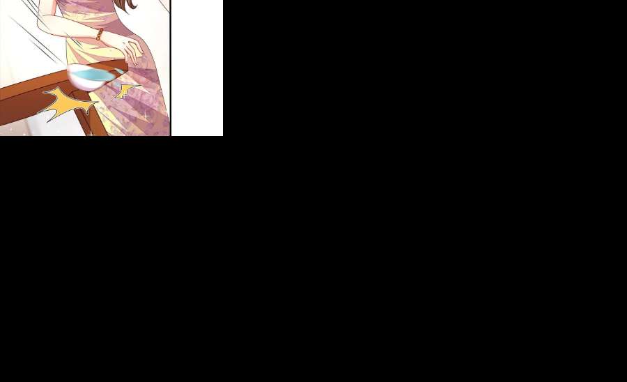 少帅每天都在吃醋第322话 歪心思