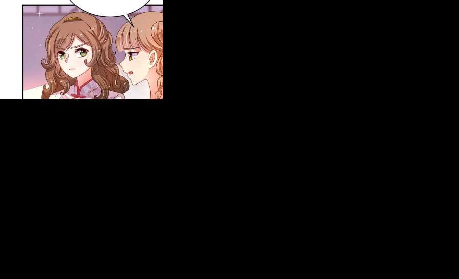 少帅每天都在吃醋第322话 歪心思