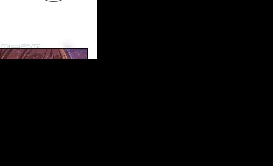 少帅每天都在吃醋第322话 歪心思