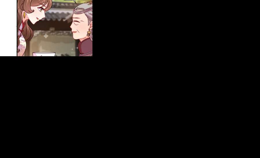 少帅每天都在吃醋第322话 歪心思