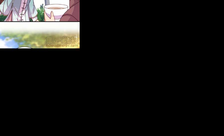 少帅每天都在吃醋第322话 歪心思