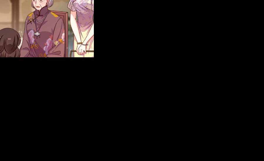 少帅每天都在吃醋第322话 歪心思