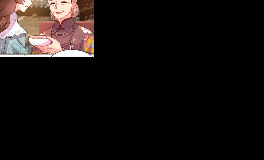 少帅每天都在吃醋第322话 歪心思