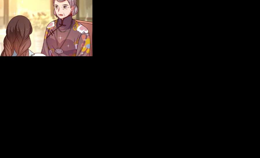 少帅每天都在吃醋第322话 歪心思