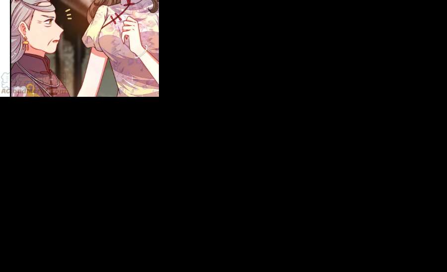 少帅每天都在吃醋第322话 歪心思