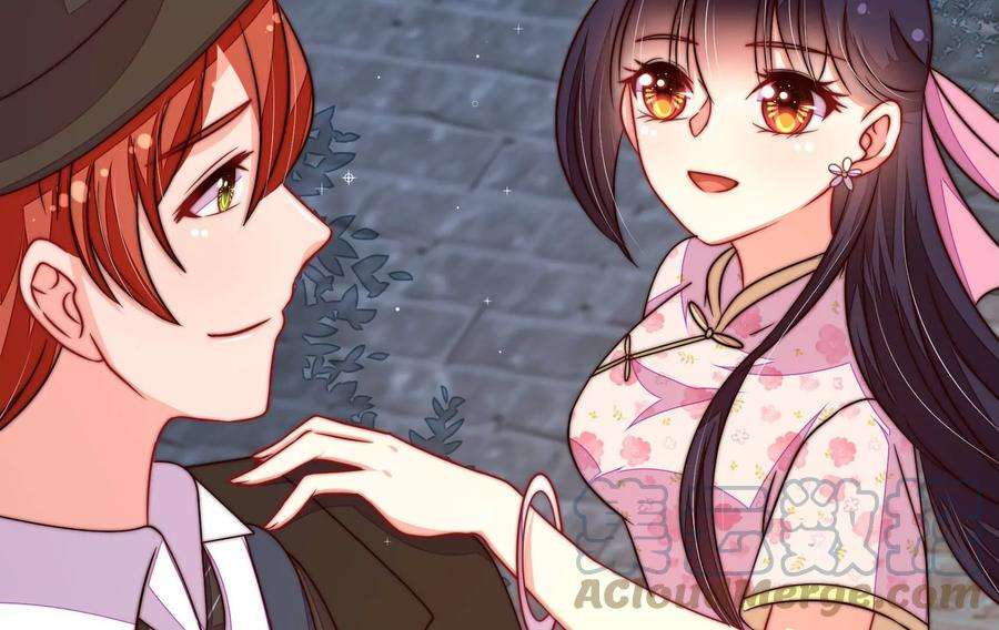 少帅每天都在吃醋第323话 生意