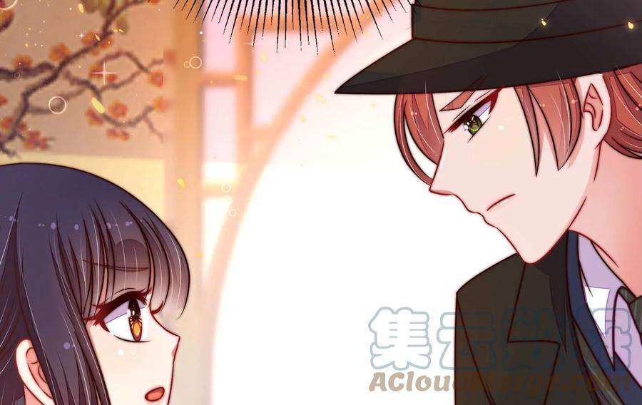 少帅每天都在吃醋第323话 生意