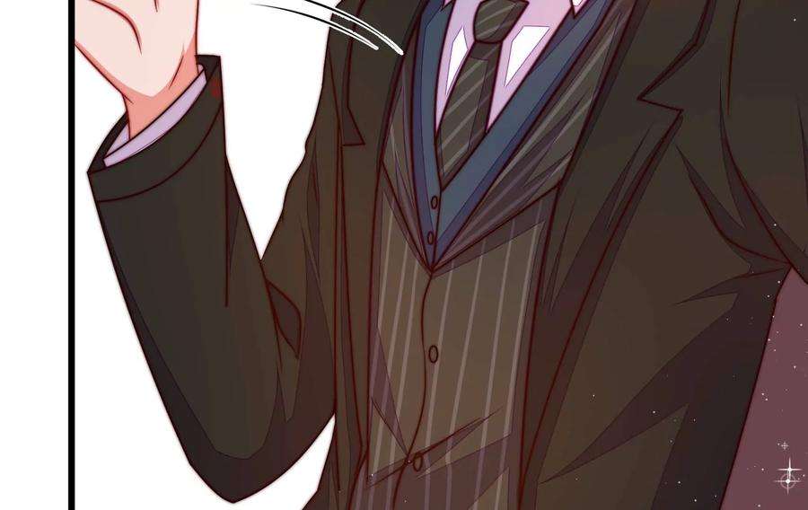 少帅每天都在吃醋第323话 生意