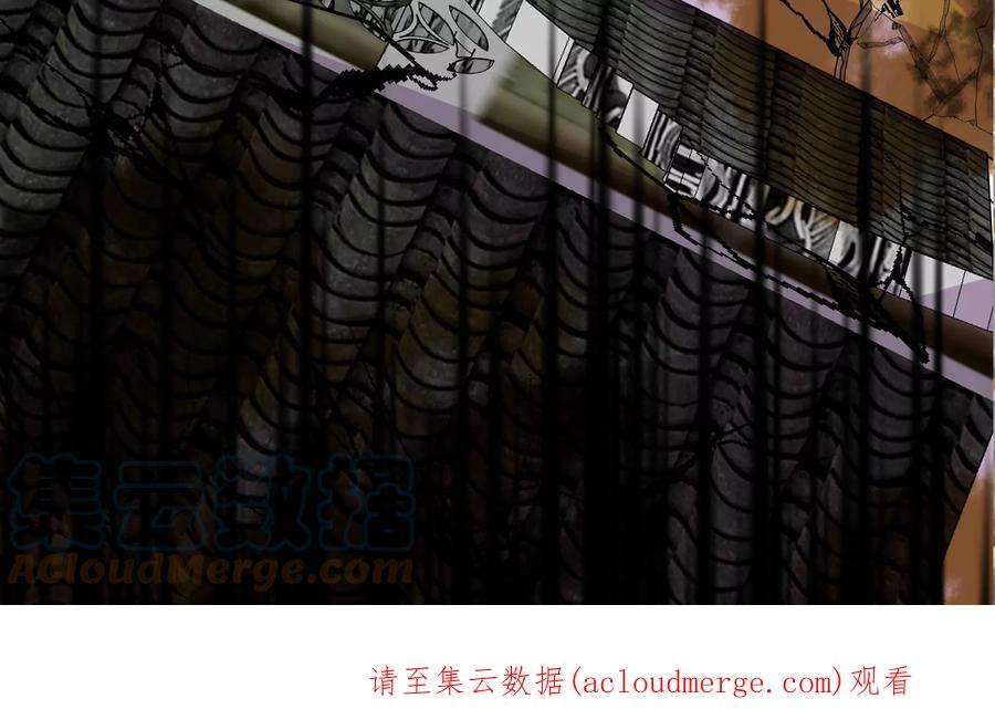 少帅每天都在吃醋第323话 生意