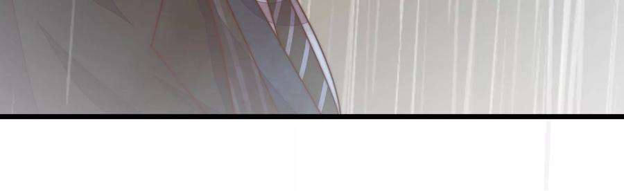 少帅每天都在吃醋第324话 危机