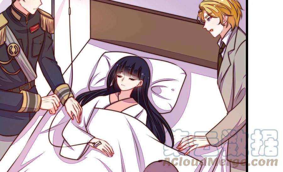 少帅每天都在吃醋第325话 失去