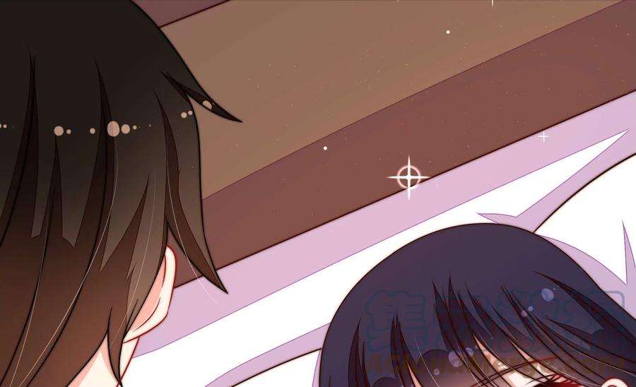 少帅每天都在吃醋第325话 失去