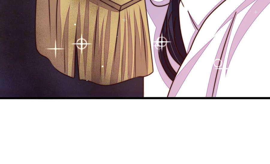 少帅每天都在吃醋第325话 失去